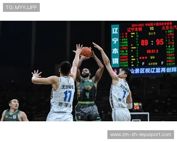 CBA辽宁最后时刻防守成功将胜利收入囊中