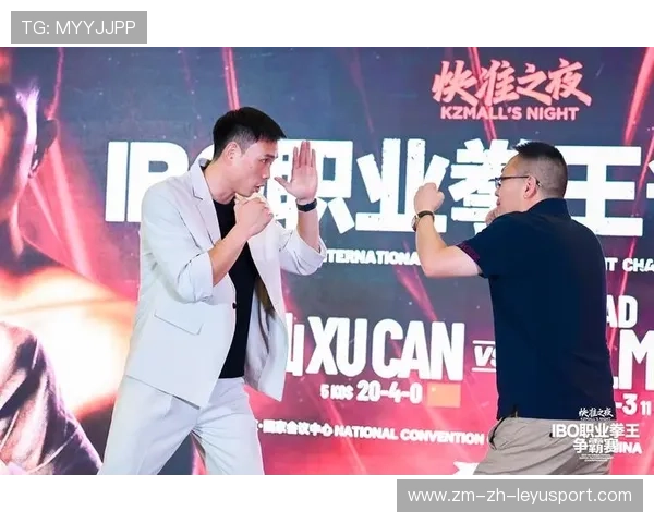 国际拳击表演赛与音乐节联合打造夜间盛事，国际拳击组织ibo