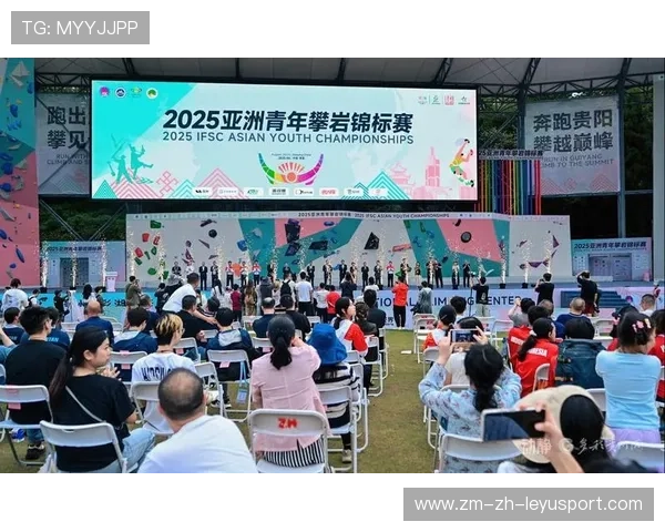 国际攀岩城市赛启动夜间安全志愿者招募，攀岩比赛2021报名