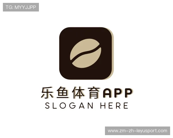 介绍乐鱼体育app